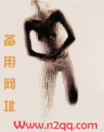 男频文中的恶毒女配